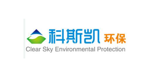 佛山市科斯凱環(huán)?？萍加邢薰? title=